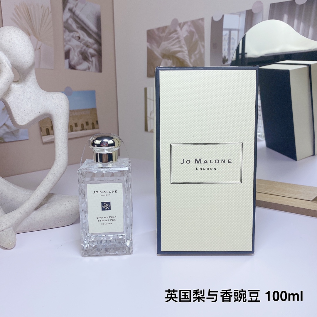 Jo Malone perfume